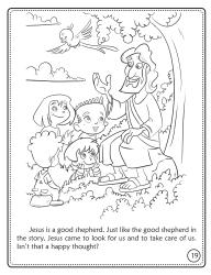 Jesus is a good shepherd