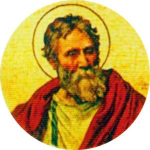 Pope Agatho