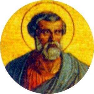 Pope Anterus