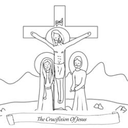 The Crucifixion