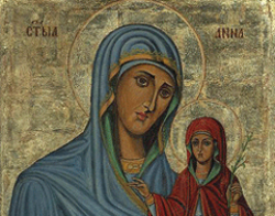 The Communion of Saints and the Forgiveness of Sins