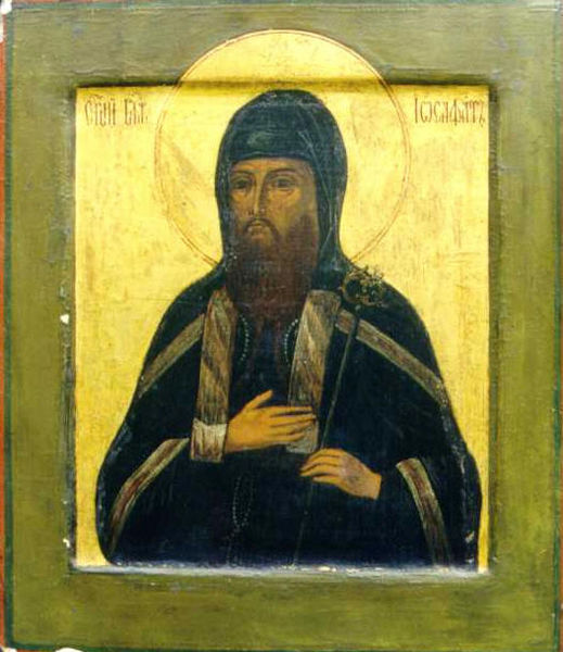 Josaphat Kuncevyc