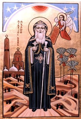 Pachomius