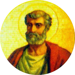 Pope Stephen I