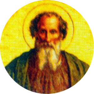 Pope Urban I