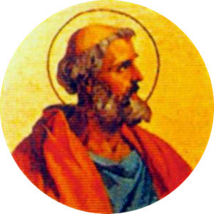 Pope Celestine I