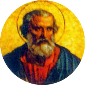 Pope Fabian