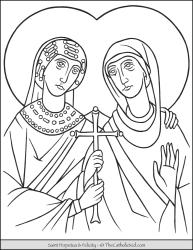 Saints Perpetua and Felicity