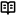 catholicbrain menu icon
